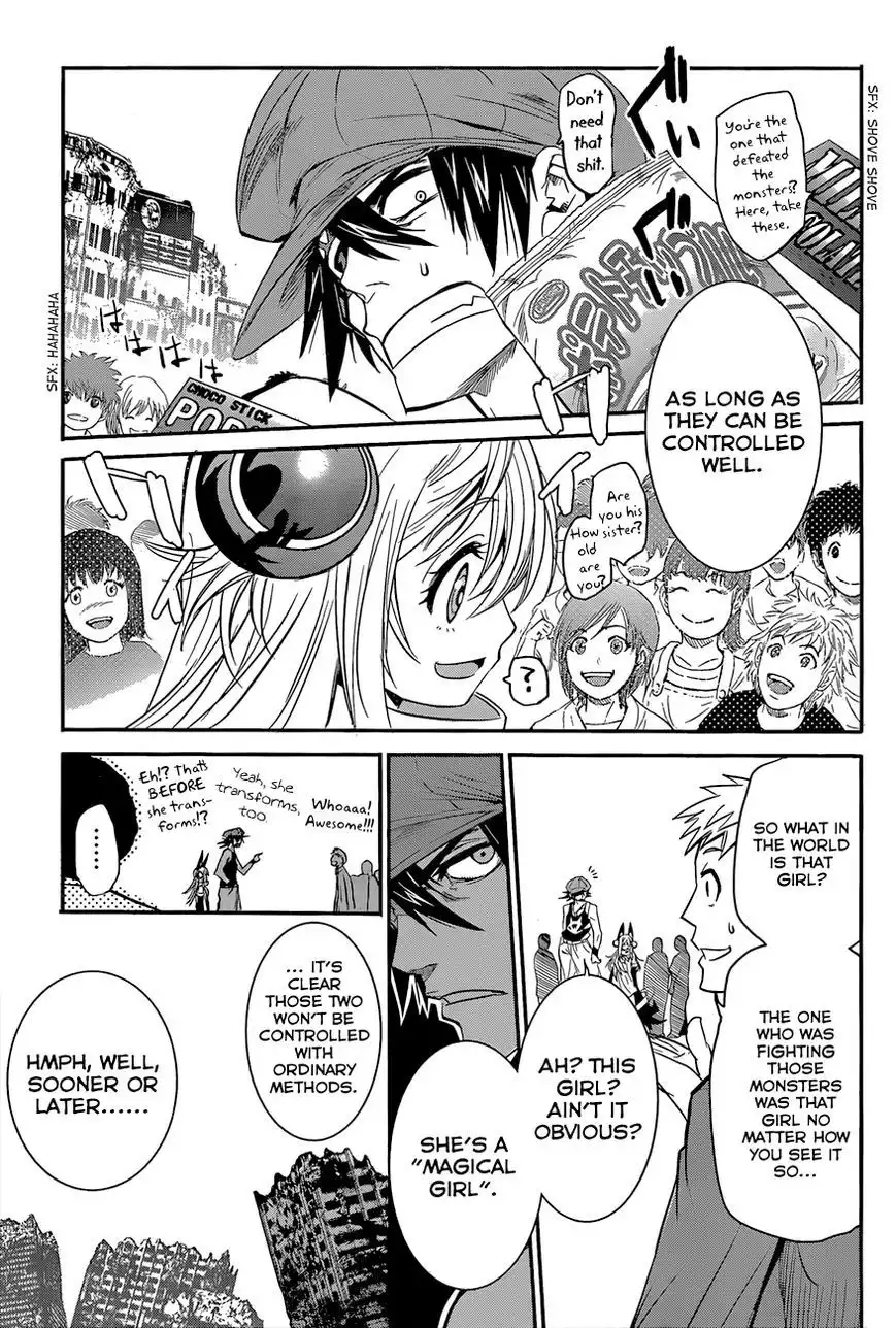 Q (SHIHIRA Tatsuya) Chapter 8 19